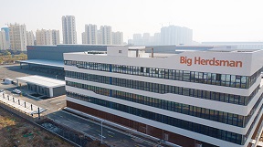 Big Herdsman Jiaozhou Machinery Co. ? Ltd ????? ???????!