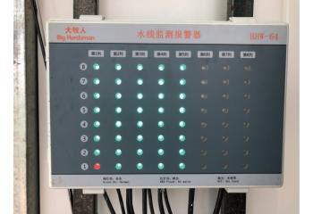 Sistema de alarma de línea de flotación